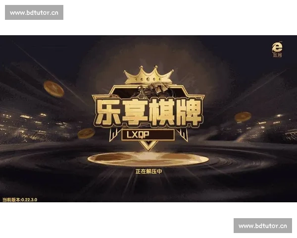 幸运购彩APP助你轻松实现梦想开启智能彩票新纪元轻松投注赢取大奖