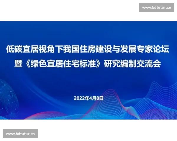 霍华的成长历程与智慧探索之路展现非凡人生魅力与时代精神 霍华的成长历程与智慧探索之路展现非凡人生魅力与时代精神