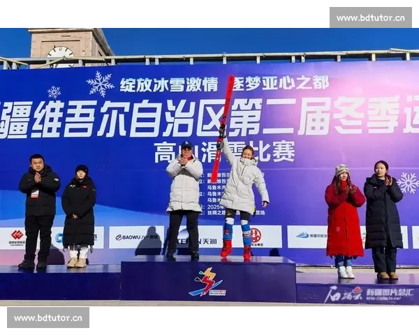 冰雪竞梦展体育风采畅享冬奥激情共谱冰雪荣耀篇章